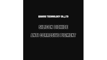 ANTI CORROSIVE PIGMENT-1