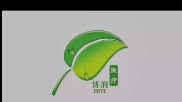   Jining Borun Medical Equipment Co.,Ltd 