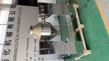 w300 mixer machine