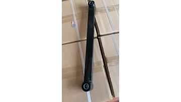 Kubota Rear Link Bar