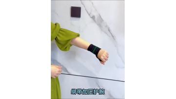 wristband HW098