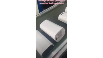 Production of injection-molded plastic casings