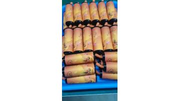 fluum box 6000