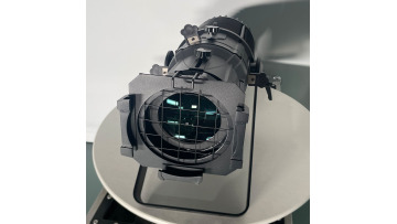 led leko profile