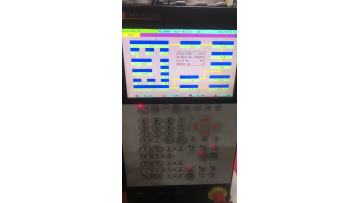 Guangdong Dongguan Hongke Mould Company trial mould