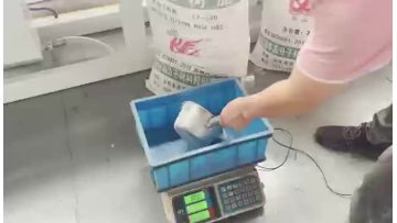 PVC and CACO3 compound MIXER RUNNING