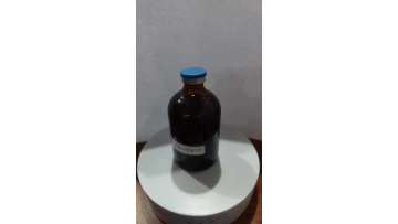 Oxytetracycline Injection