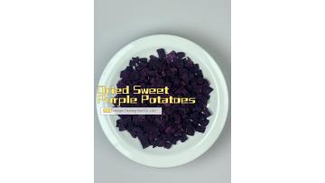 Purple Potato