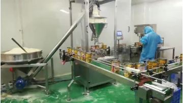 Automatic cans coffee powder making packing line machine1