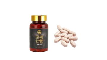 OEM/ODM Factory Supply High Nutrition Dietary Supplement Skin Whitening Collagen Tablets With Vitamin C1