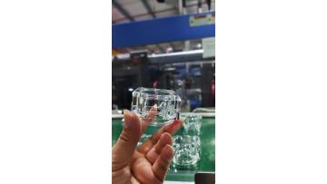 Makeup bottle production video