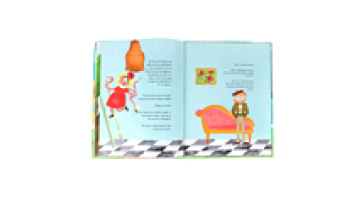 China Sese Printing Company Custom Full Color Hardcover Picture Book Children Story Books Printing Custom1