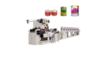 Hot sale automatic easy open sardine can  sweet corn tin can making machine1