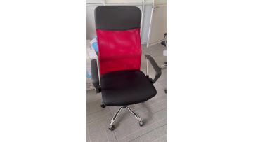 mesh and PVC office chair