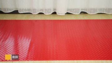 PVC anti slip mats