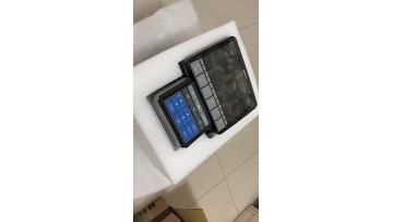 monitor for Komastau excavator
