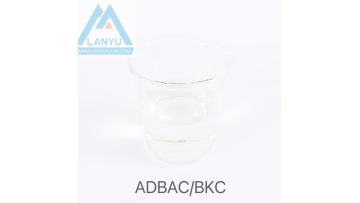 ADBAC BKC