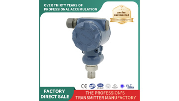Pressure Transmitter Ceramic Sensor（PB6100-1）