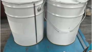 flouresecent ink.(18kg)