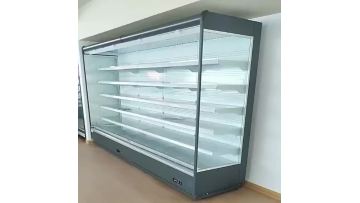 multideck open cooler.mp4
