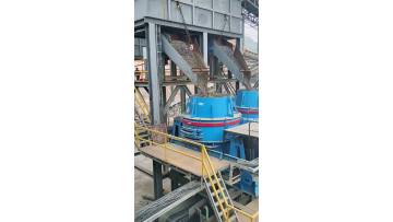 crushing and screening plant