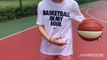Pu leather professional basketballs size 7 leather ball  basket ball custom leather basketball ball1