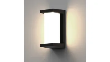 24W Waterproof Outdoor Wall Light for Elegant Gardens1