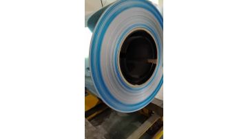 mirror aluminium coil 2026-07-06_225517_374
