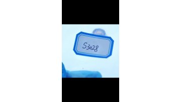 S3028Kjellberg