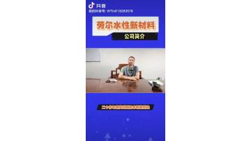 b85cde897c737d9b1e2bf0ac69c70ff2