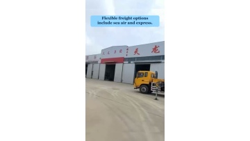 Video 19