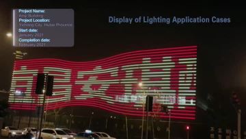 Hubei Yichang Anqi Building Project.mp4