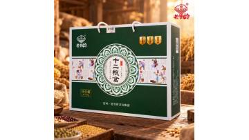Twelve Grain Warehouses Gift Box