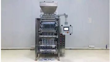 liquid packing machine.mp4