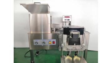 Automatic Tablet Capsule Counter