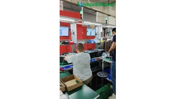Unitronic Power: Pursuing UPS production efficiency!