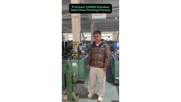 Premium Metal Hose FactoryProduction