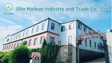 HAIKUO company video