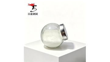 Crystalline Fructose Product