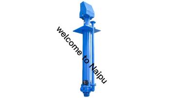 AH AHR SP SPR SLURRY PUMPS.mp4