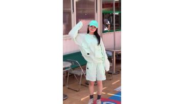Sunscreen skirt