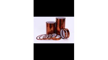 Polyimide Film