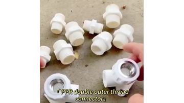 PPR Double Male Coupling