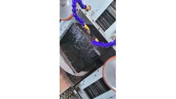 Cutting and processing