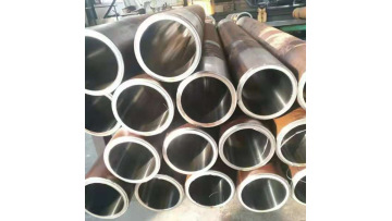 seamless carbon steel pipe