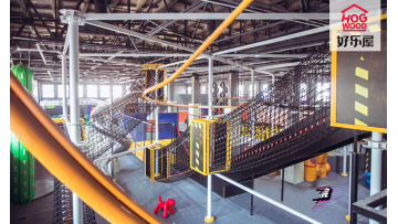 Case in Jinan city, Indoor sports park