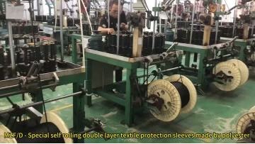 MZF-D - Special self-winding double-layer textile protective sleeves