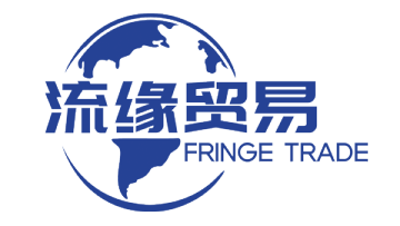 Shanghai Liuyuan Trading Co. , Ltd.