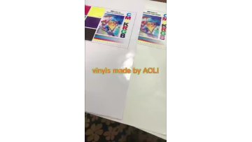 Factory Price Pvc Self Adhesive Vinyl Sticker Adhesive Vinyl Pvc Self Adhesive Vinyl Sticker1