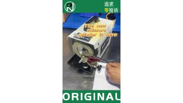 Scissors sharpening machine